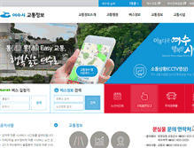 Tablet Screenshot of its.yeosu.go.kr